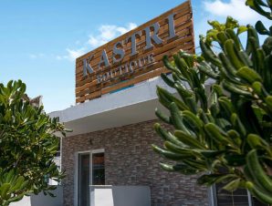 Kastri Boutique Beach Hotel – Φαληράκι, Ρόδος